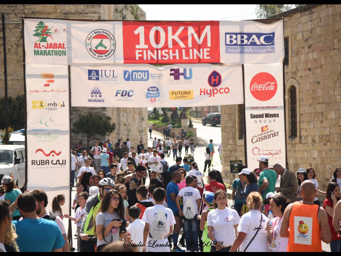 Al Jabal Marathon 2017