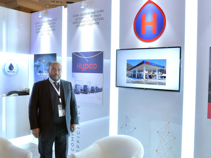 Lebanese International Oil & Gas Summit 2019