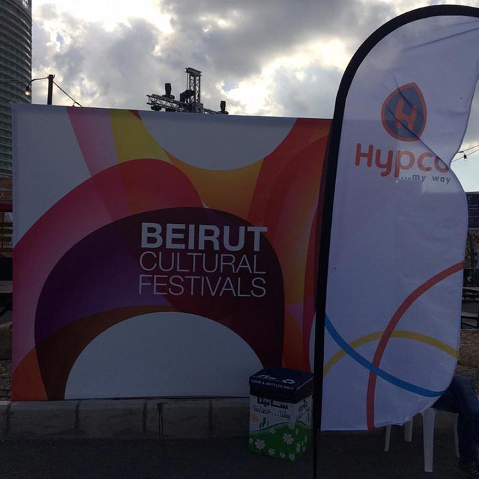 Hypco at the Beirut Festival 2016